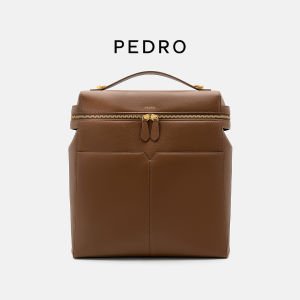 Pedro | Autumn New Style Backpack for Women