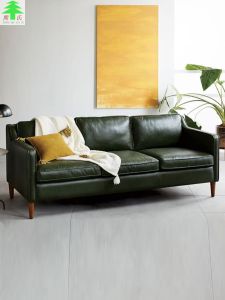 Nordic Style Genuine Leather Sofa Modern Simple Italian Luxury Green Color Living Room Small Apartment Three-Seater U-Shape