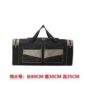 Large Capacity Travel Bag Handheld Luggage Bag for Men And Women Moving Bag Vintage Style Oxford Cloth Material Pure Color