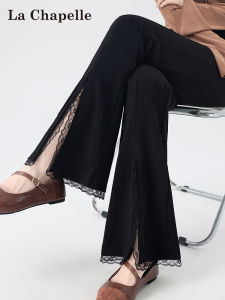 La Chapelle Black Lace Splice Micro Flared Suit Pants Womens High Waist Slimming Flared Pants Commute Style Korean Version