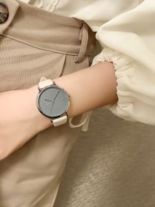 FUGUIJIAREN | Examination Special Minimalist Stylish Quartz Watch