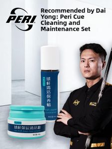 PERI | Billiard Cue Cleaning Powder Accessory