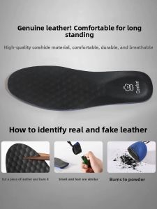 FAGOFE | Ultra Soft Breathable Anti-Odor Leather Insoles for Mens Shoes