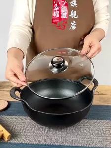 Small Happiness Cast Iron Soup Pot Non-Stick Pan Household Porridge Pot Induction Cooker Gas Stove Universal Multi-Functional Binaural Stew Pot