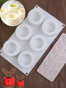 Boulangerie Khuôn Silicon Làm Bánh Cupcake 6-Khoang Đá Màu Be Mousse Thạch Bánh Nướng Nấu Dụng Cụ Nhà Bếp Phong Cách Pháp Màu Nguyên Chất
