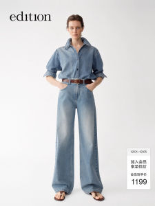 Edition High Waist Straight Leg Wide Leg Jeans Womens Summer New Style Casual Cotton Trousers EBE2JEN025