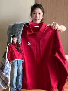 LIRUSHAN | Autumn Winter Korean Style Red Cropped Jacket
