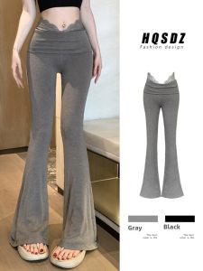 Spring New Elegant Stretchy Drapery Floor-Length Bell-Bottom Trousers