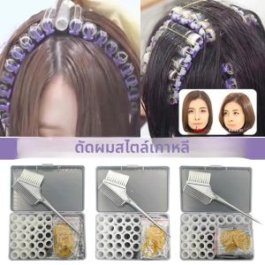 24 ชิ้น/เซ็ต Professional Hair Perm Rods & Curlers ชุดคลิปและยางไนลอน Hook & Loop ลูกกลิ้ง Salon ผมจัดแต่งทรงผมเครื่องมือ