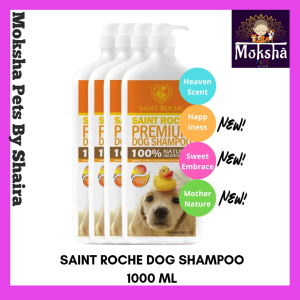 Saint Roche Premium Mother Nature Scent Dog Shampoo 250ml500ml1000ml