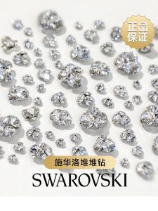 Super Shiny White Crystal Nail Art Decorations: SWAROVSKI Brand Nail Drill Balls & Versatile Light Luxury Crystal Stickers