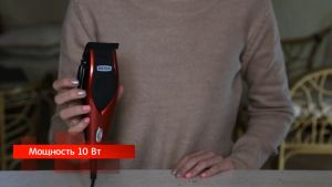 ปัตตาเลี่ยนมีสาย แกะสลัก แกะลายได้ กันขอบ กันหน้า ตัดผม กันจอน ปัตตาเลี่ยนตัดผม ปัตตาเลี่ยน ตัดผม ปัตตาเลี่ยน สาย - Lazada