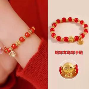 Children's Luxury Snake Year Bracelets: A Perfect Gift for Girls