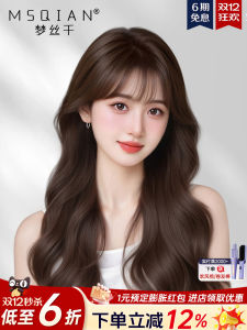 Natural Big Wave Wig Long Hair Full Human Hair Extensions Lace Frontal Seamless Hand Knitted High Breathability for Women