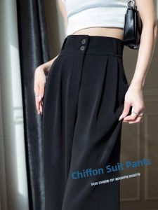 YAYANGREN | Black Chiffon Trousers For Plus Size Women Slimming Loose Leg High Waist Pants