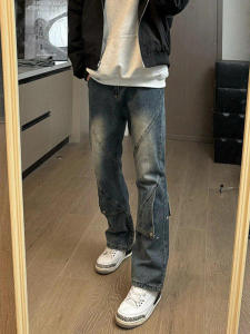 Quần Jeans Bootcut Thắt Dây Cao Đẹp Mắt Phong Cách Đường Phố Mỹ Vintage Màu Xanh