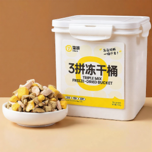 7o | Freeze Dried Chicken Snacks for Cats Mix