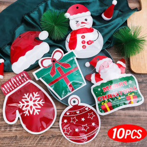 YESPERY 10Pcs Christmas Self-sealing Candy Bag Cartoon Santa Claus Snowman Child Kids Gift Bag Party Supplies