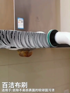 Electric Cleaning Brush All-in-One Cleaning Tool 9-in-1 Wireless Electric Brush Dual-Speed with Extension Pole