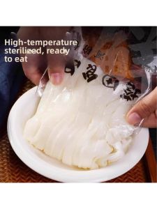 Fresh Authentic Rice Noodles Instant