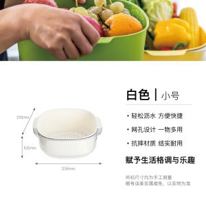 Double Layer Home Use Fruit Vegetable Draining Basket Kitchen Washing Basin Creative Living Room Coffee Table Fruit Basin