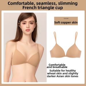 Miss Curiosity | Invisible Seamless Bra with Ultra-Thin Wire-Free Design Large Chest Slimming Black Underwear Set
