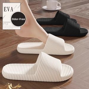 Quiet Slipper Indoor Slippers 1 Pair