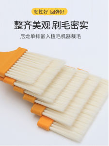High-Temperature Resistant BBQ Brush Kitchen Pancake Home Use Oil Brush Baking Fried Skewers Food Grade No Shedding Oil Brush