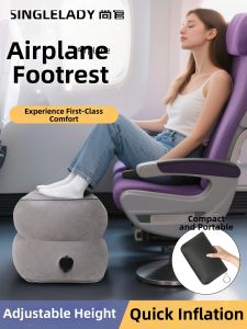 Travel Footrest Inflatable