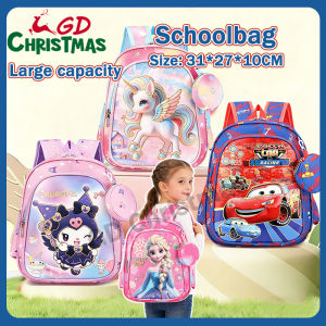 2026 School Bag For Kids Boy Girl Backpack With Pencil Bag Zipper Waterproof Backpack For Kids Bag