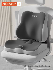 NIRA | Pressure Relief Coccyx Chair Pad Memory Foam Hollow Breathable