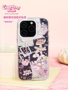 Matte Double Layer PrintedPhone Case Anti-Fall Compatible with  15 16Pro Max Creative Cartoon weekendsShell Experiment