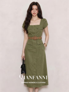 QFN | Summer Military Green Vintage Style Belted A-Line Dress