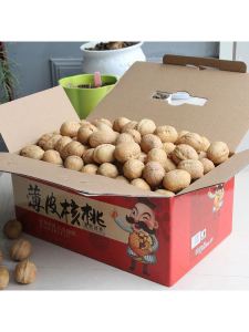 Fresh Paper-shell Original Flavor Gift Box Walnuts 2.5kg