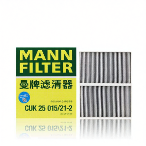 Mann Filter | Bộ Lọc Điều Hòa Tương Thích Tesla CUK25015/21-2 2 Miếng