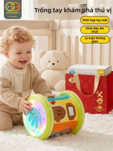 GOODWAY | Cognitive Development Hand Slap Drum