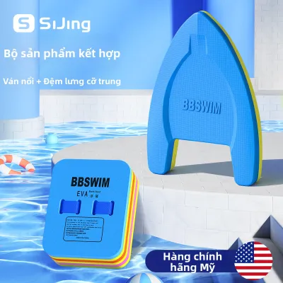 TAOKOU | Dụng Cụ Tập Bơi Dành Cho Người Lớn Và Trẻ Em Mới Bắt Đầu Có Bảng Flotation