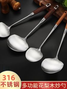 Long Handle Stainless Steel Wood Handle Wok Spatula Creative Fan Shape Kitchen Cooking Utensil for Stir-Fry Fish Shovel