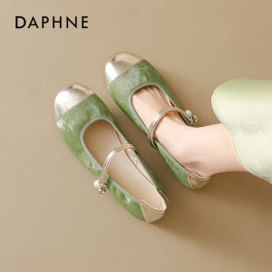Daphne | Autumn French Style One-Strap Flat Mary Jane Shoes