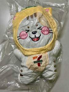 Thú bông Summie Hớn Hở