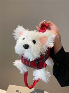 Cute Dog Doll Plush Toy Bag Cartoon Stuffed Animal Shoulder Handbag Girls Qixi Festival Gift Soft Bucket Bag Polyester Lining
