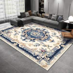Karpet lantai ukuran 200*300 poliester anti slip ruang tamukeluargakamar
