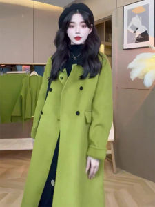 GOUWU | Korean Style Gentle Green Fashion Coat