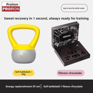 PROIRON | Soft Kettlebell for Men and Women Home Fitness Glute Training
