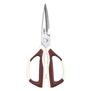 WANGMAZI | Multifunctional High Hardness Stainless Steel Kitchen Scissors