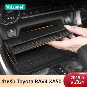 สําหรับ Toyota RAV4 XA50 2019 2020 2021 2022 2023 2024 RAV 4 Hybrid รถคอนโซลกลางคอนโซลจัดเก็บกล่องผู้ถืออุปกรณ์เสริม