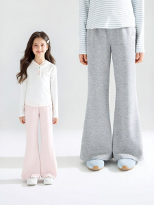 MUCMUKN | Lulu Lightweight Breathable Soft Knit Wide Leg Pants