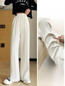 LANGPIN | กางเกงสูทขากว้างเอวสูงสำหรับผู้หญิง ฤดูใบไม้ผลิและฤดูใบไม้ร่วง 2023 กางเกงขายาวทรงตรงหลวมๆ ลำลอง ทรงเข้ารูป กางเกงขายาวทรงขากว้าง