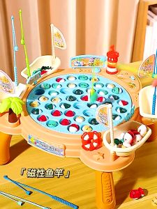 Đồ Chơi Câu Cá Điện Trẻ Em 45 Con Cá Có Nhạc Tự Xoay Kèm 4 Cần Câu Nam Châm Phù Hợp Cho Bé 2 - 6 Tuổi