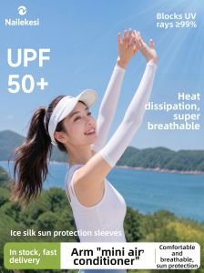 NAILEKESI | UV Protection Ice Silk Arm Sleeves